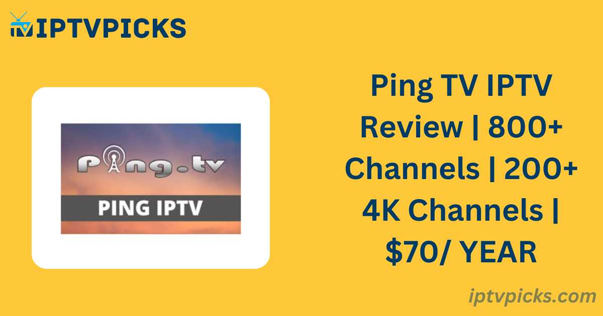 Ping TV IPTV